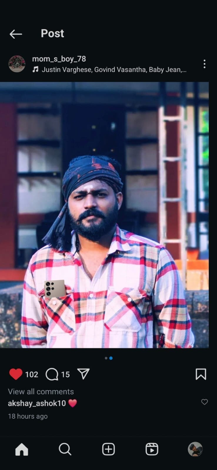 Ankith P