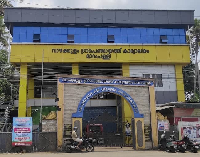 Vazhakulam hero 1